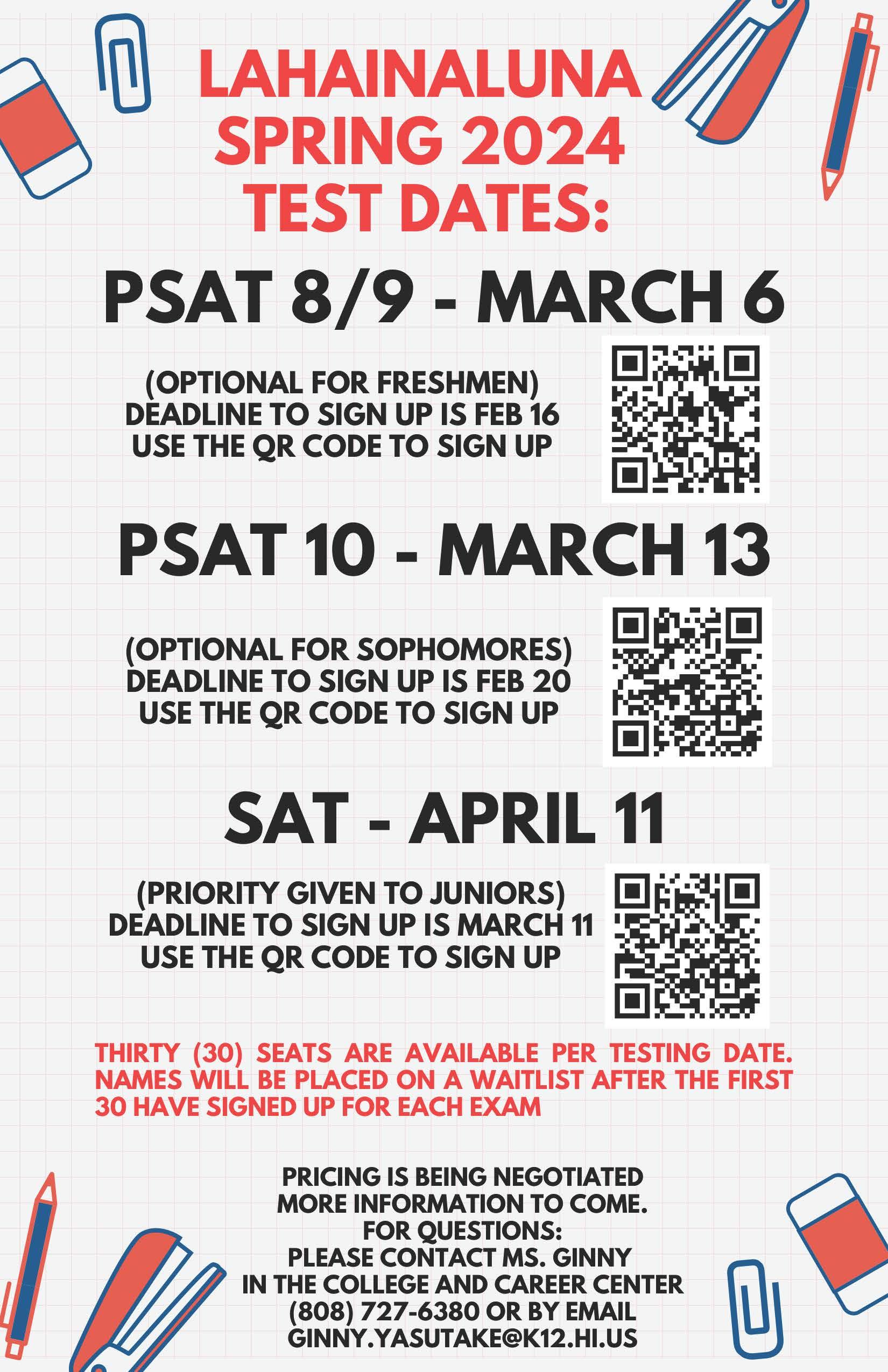 LHS Spring 2024 Test Dates